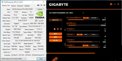 玩家福利！gtx965m软超频攻略大揭秘  第2张