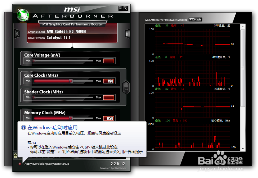 索泰gtx960显卡大揭秘：哪款版本最值得入手？  第1张