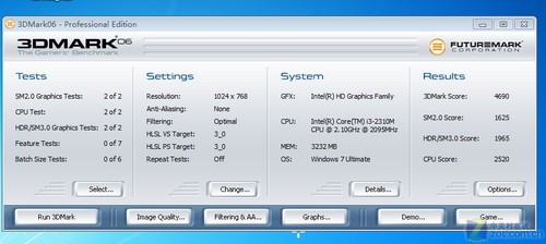 gtx 680 i7 7000：电脑性能的巅峰体验  第5张