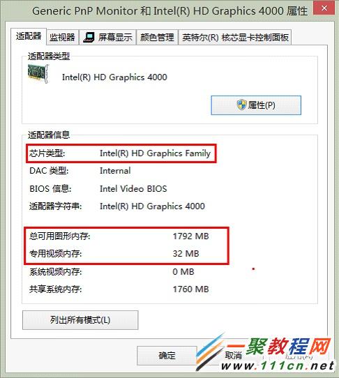 gtx1063显卡助力VR开发，技巧大揭秘  第1张