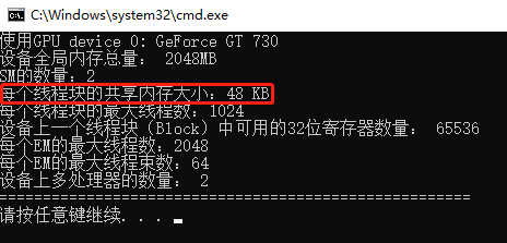 gtx1063显卡助力VR开发，技巧大揭秘  第3张