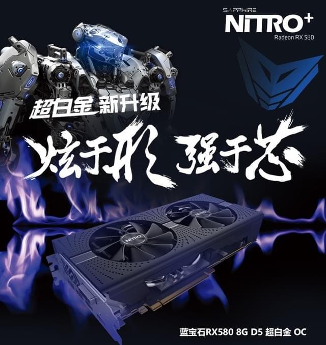 gtx660默频：性能稳定，价格亲民，再次崭露头角  第2张