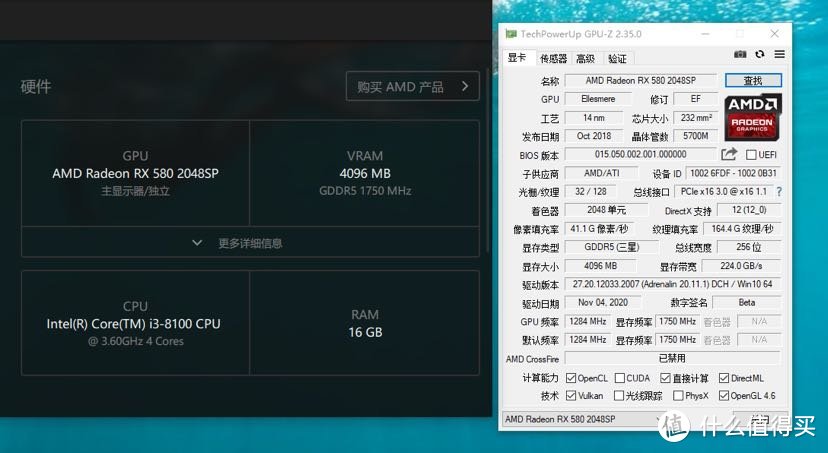 轻松解锁游戏潜力！如何下载索泰gtx780驱动？  第4张