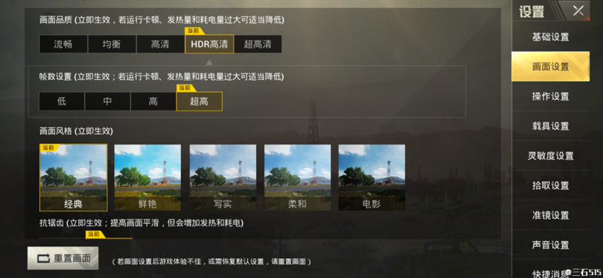 盈通gtx750ta极速版：震撼游戏画面，顺畅操作体验  第1张