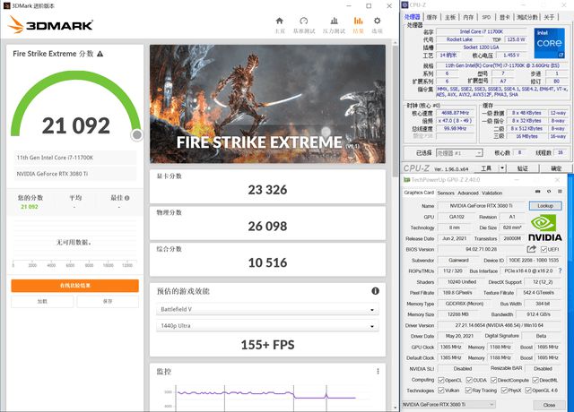 绝对震撼！我用gtx950玩游戏，画质超细腻，帧率超顺畅  第5张