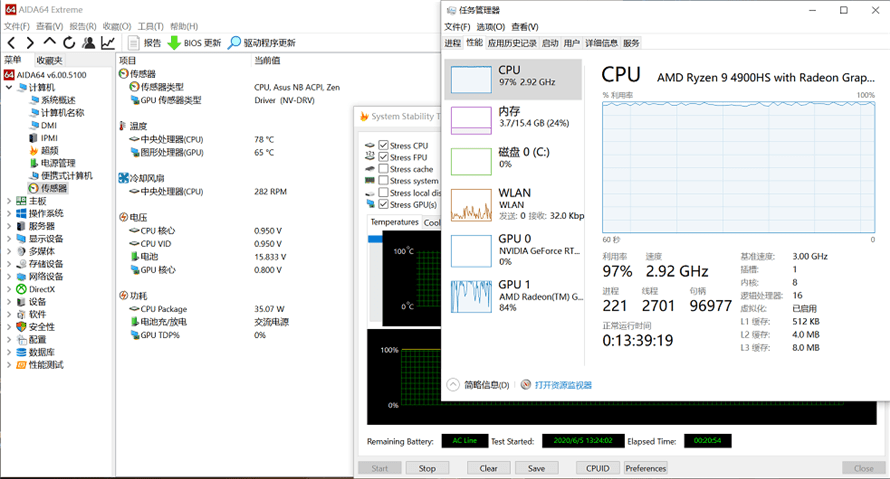 GTX1060 vs 索泰2060：价格、画质、功耗全方位对比  第3张