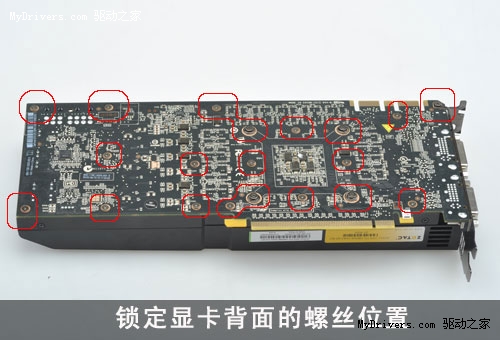 gtx950显卡维修全解析：画面模糊、异常噪音、画面卡顿应对攻略  第1张