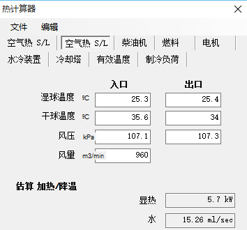 AMD Ryzen™ 7 7730U Ryzen&trade; 7730U：多核性能突破，智能省电，流畅无界图形处理  第2张