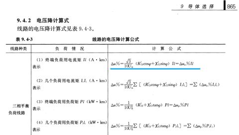 AMD Ryzen™ 7 7730U Ryzen&trade; 7730U：多核性能突破，智能省电，流畅无界图形处理  第4张