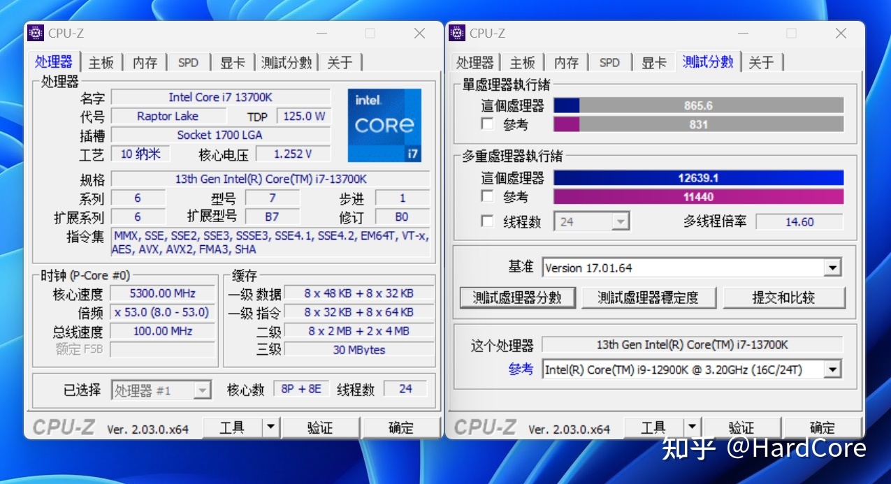 显卡性能大揭秘：3D Mark测试告诉你的秘密  第6张