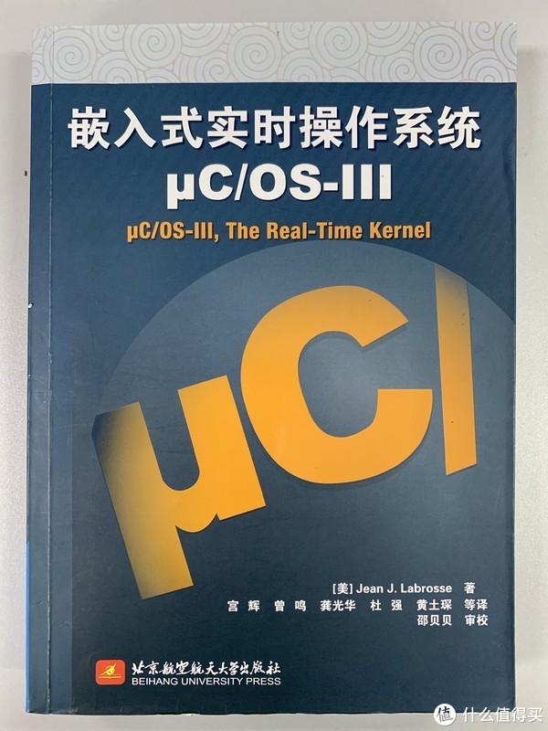 AMD EPYC™ 75F3 突破常规！AMD EPYC 75F3处理器震撼体验  第4张