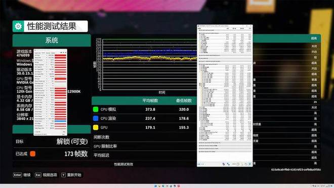 流畅游戏新选择：A10-7860K with Radeon™ R7 Series处理器  第1张