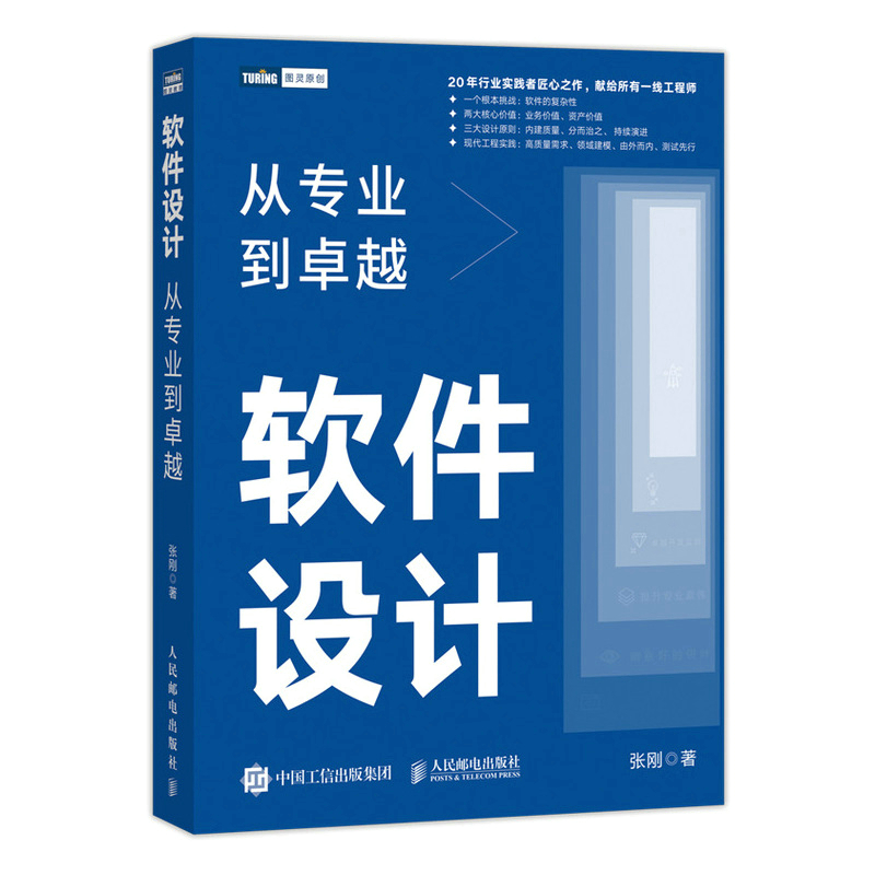 AMD Ryzen™ Threadripper™ PRO 3975WX Ryzen&trade; Threadripper&trade; 3975WX：超越想象的处理器神器  第2张