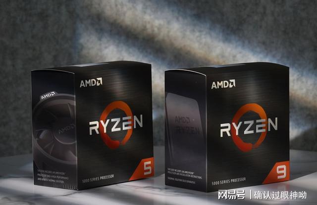 AMD Ryzen 7 PRO 5845：性能猛如虎，安全守护无忧  第3张