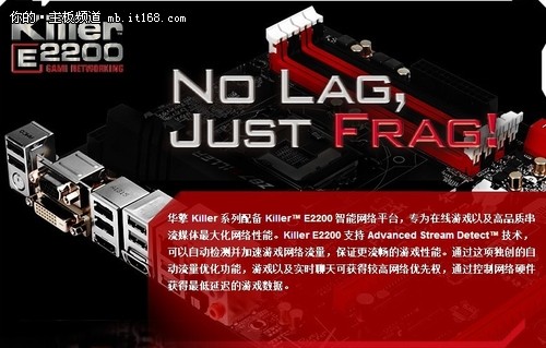 震惊！GTX580显卡破解成功，游戏画质大幅提升  第2张