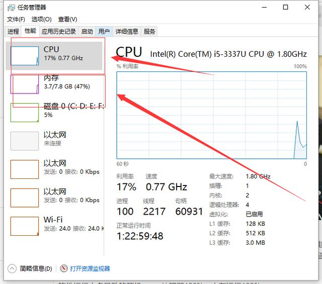 显卡频繁死机？教你三招解决