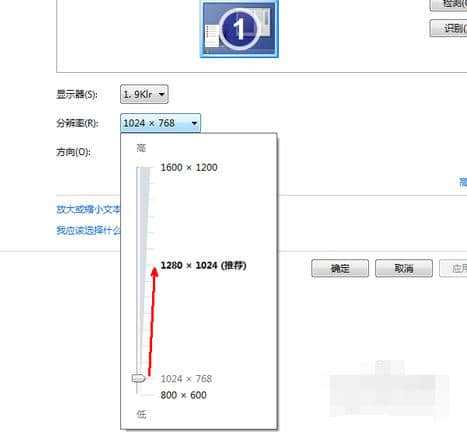 GTA5必看！gtx750ti画面设置大揭秘  第3张