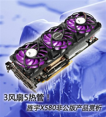 公版VS非公版GTX 970：性能对比与超频潜力揭秘  第7张