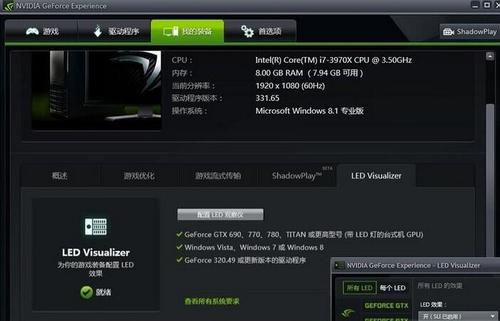 映众GTX1060：游戏玩家必备，三招让你畅玩游戏不卡顿