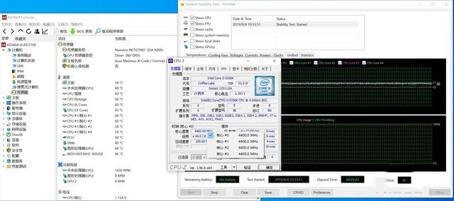 酷睿i7-9700T：8核4.3GHz，省电强劲，满足你的所有需求  第4张