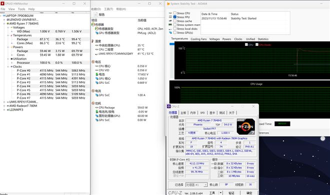 酷睿i7-9700T：8核4.3GHz，省电强劲，满足你的所有需求  第6张