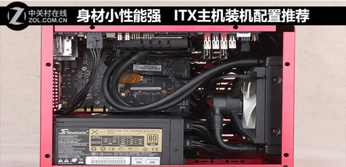 从HD4600到GTX630，游戏性能瞬间提升  第4张