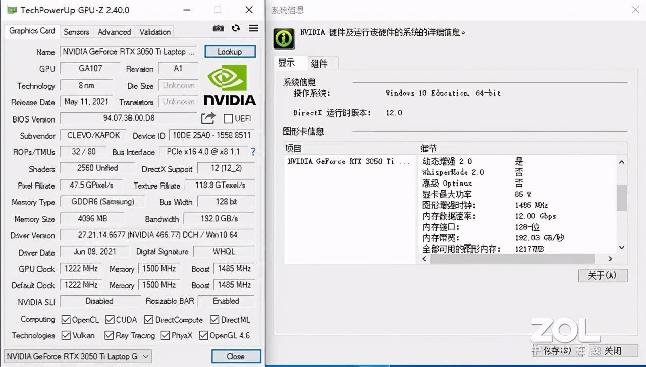 AMD笔记本处理器7th Gen A10-9630P APU：性能超乎想象  第3张