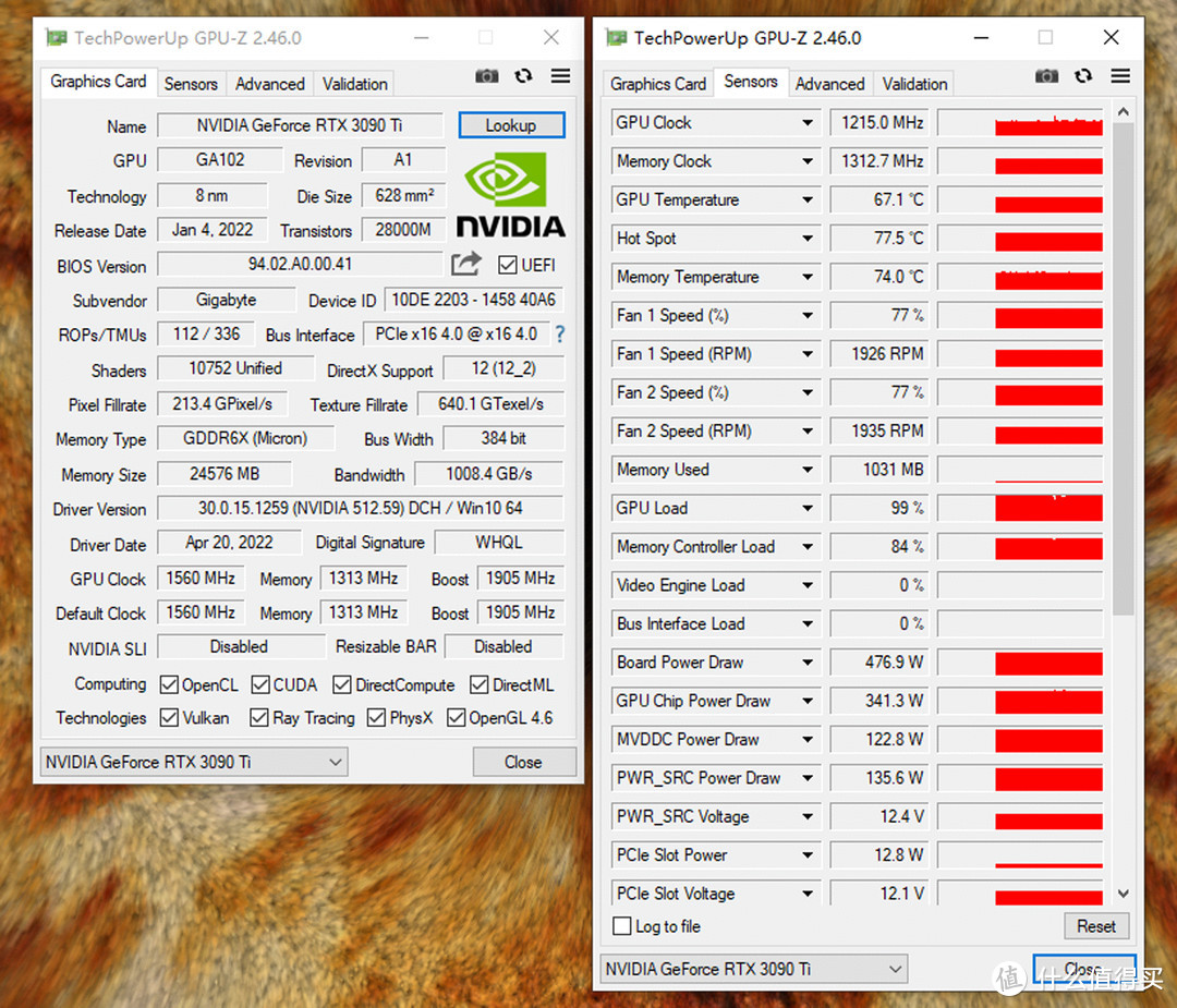 性能惊人！技嘉gtx750显卡体验分享  第2张