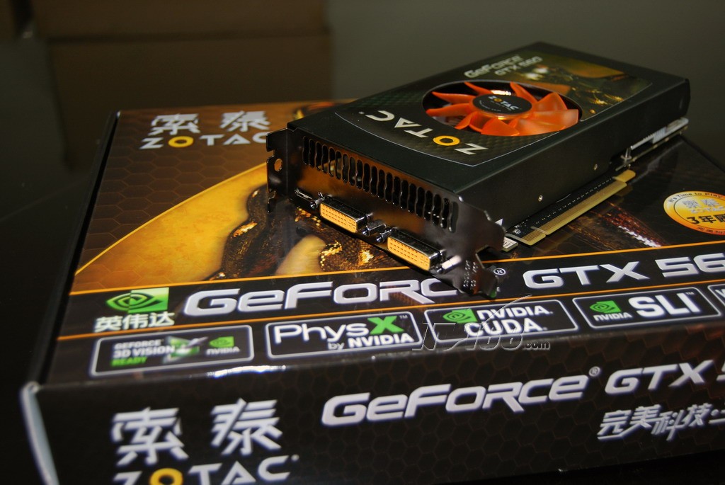 显卡爱好者必看！gtx570 索泰至尊三大亮点揭秘  第4张