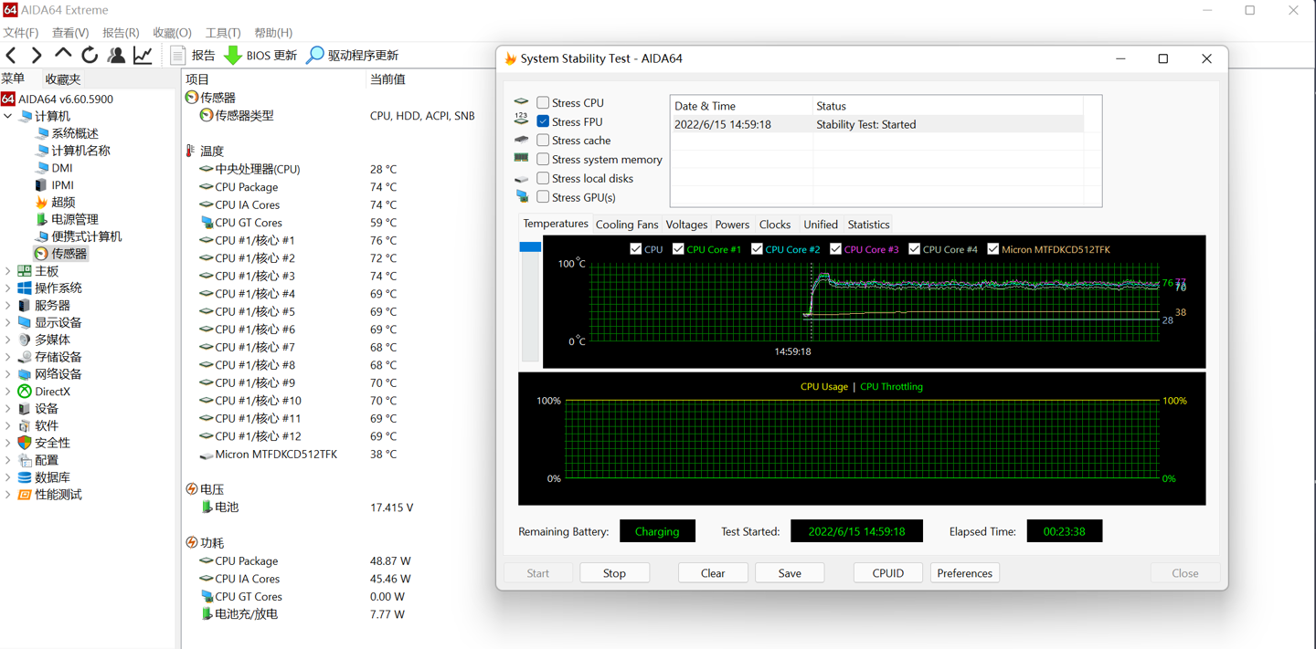 6th Gen A8-8600P APU AMD最新力作！6th APU揭秘：强悍性能、高效图形、低功耗设计一网打尽  第5张