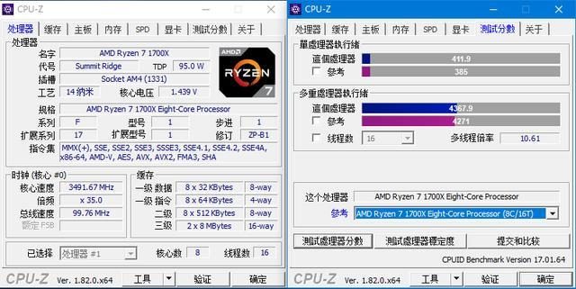 AMD Ryzen™ 5 PRO 4655G Ryzen&trade; 4655G：性能对比评测，谁是多线程之王？  第1张