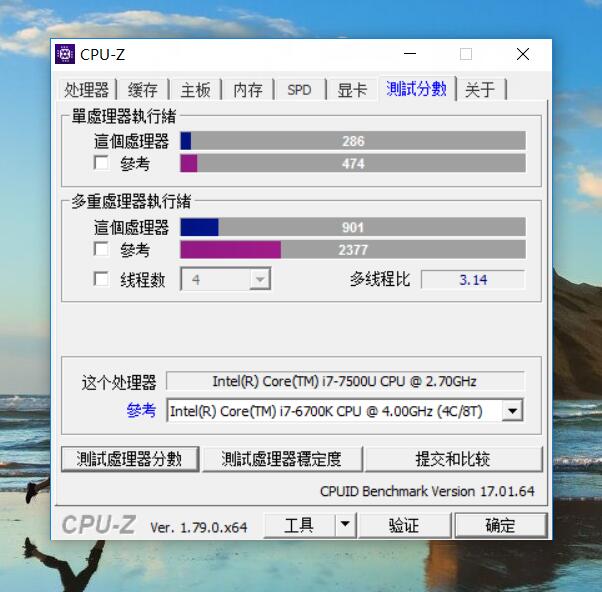 AMD Ryzen™ Threadripper™ PRO 7955WX 32核64线程，轻松应对视频编辑和科学计算的利器  第5张