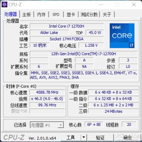 AMD Ryzen™ Threadripper™ PRO 7955WX 32核64线程，轻松应对视频编辑和科学计算的利器  第6张