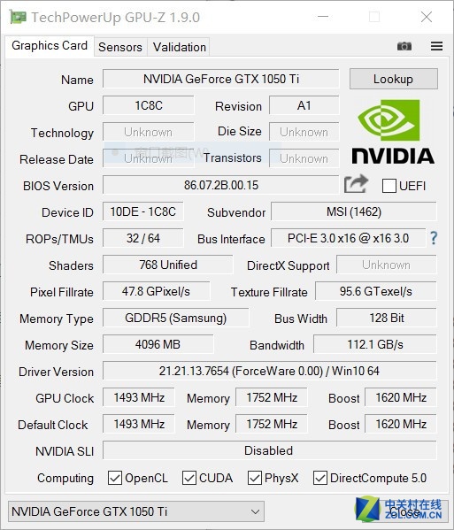 4GB显存+Maxwell架构，微星gtx960绿龙显卡带你畅玩游戏  第3张