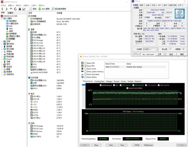 AMD Ryzen™ Threadripper™ 2970WX 如何超频AMD Ryzen Threadripper 2970WX：散热系统选择与电压频率调整  第2张