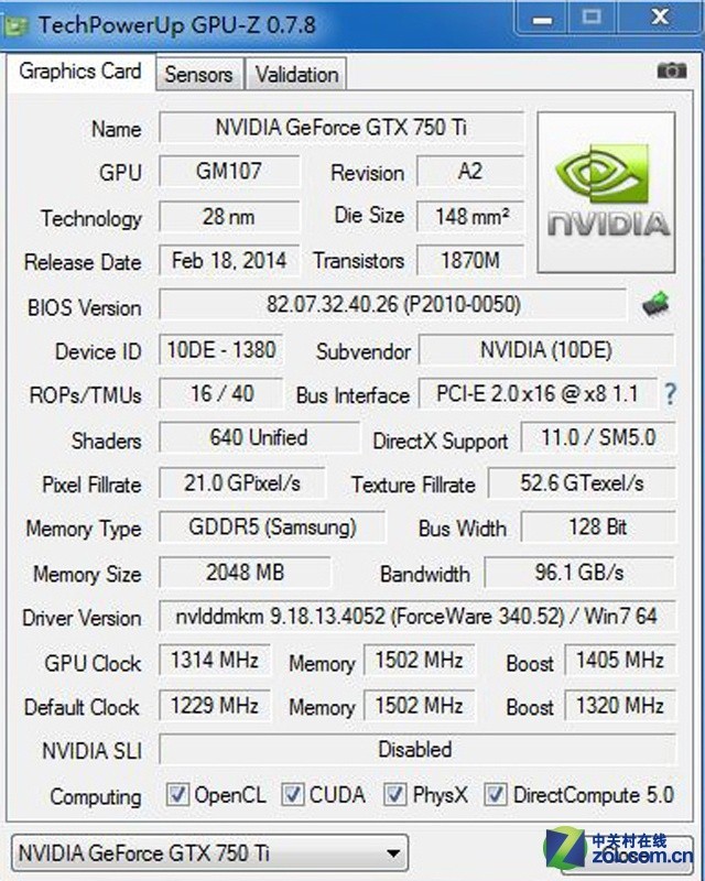 影驰gtx780ti名人堂bios：让你的游戏体验飞升新高  第4张