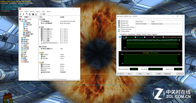 6th Gen A8-8600P APU APU：处理器+显卡双管齐下，游戏办公两相宜  第4张