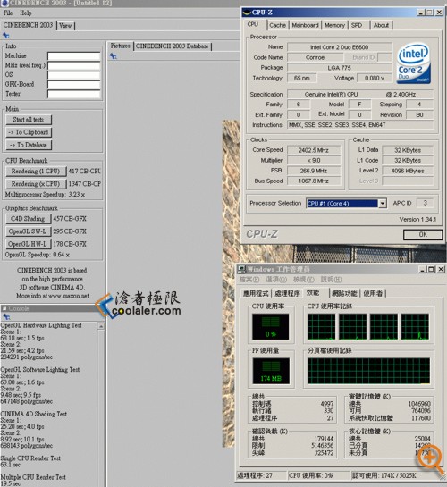 i3-2130：性能飙升，智能技术引领未来，低功耗高性能  第5张