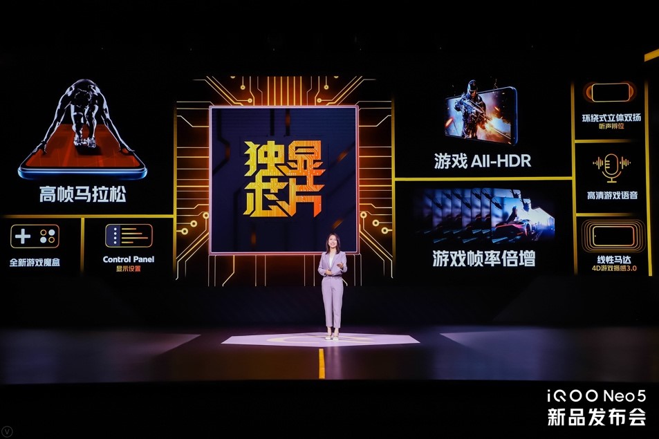 AMD Ryzen™ 5 5560U Ryzen 5560U：性能强劲，游戏流畅体验  第3张