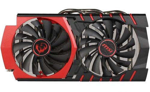 gtx950显卡风扇设置大揭秘：噪音低到几乎察觉不到，散热效果超出同价位显卡  第4张