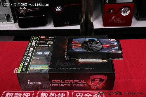 A4-5000 with Radeon™ HD 8330 电脑游戏新选择：A4-5000处理器和Radeon&trade; 8330显卡体验分享  第1张