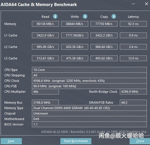 酷睿i7-11700K：极速运算，游戏畅玩，惊艳表现  第5张