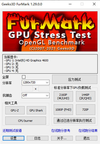 揭秘gtx980显卡性能：期待满满，却遇到了这样的困扰  第1张