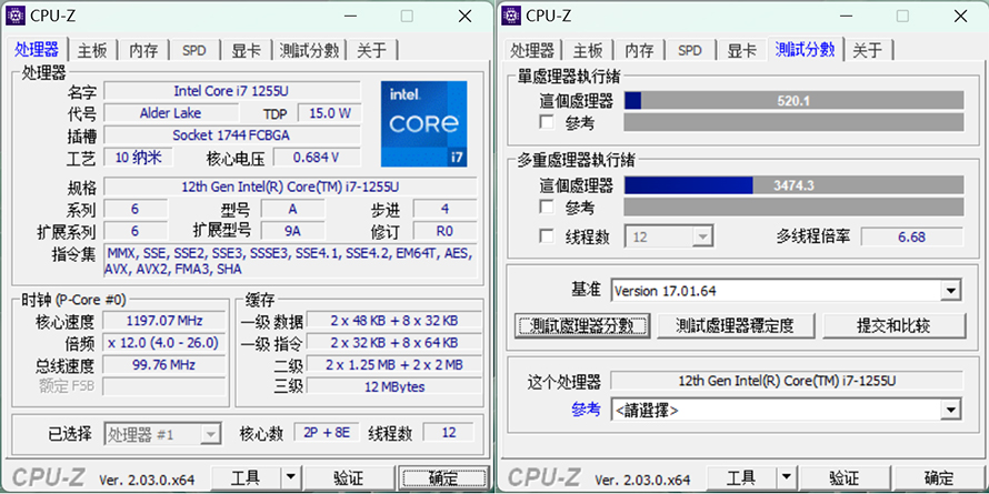 A8-7410 with Radeon™ R5 Graphics A8-7410处理器和Radeon™ R5显卡，性能如何？适合轻度游戏吗？  第3张