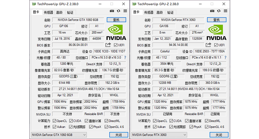 为什么我选择了gtx660ti显卡？  第4张