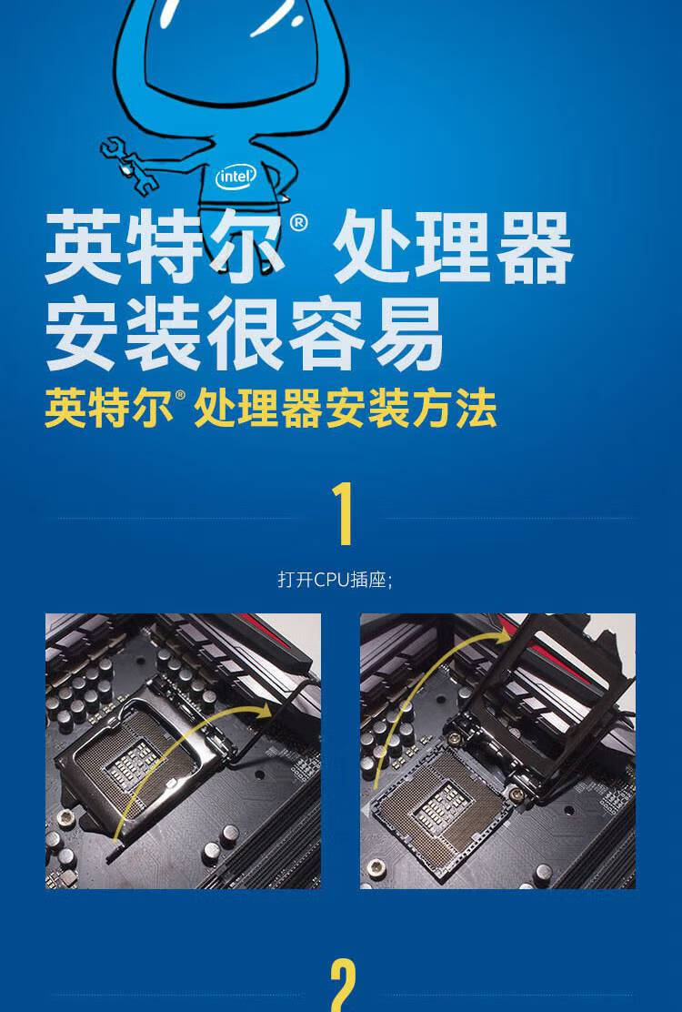 奔腾G4560T 奔腾G4560T：性能超值，价格亲民，适用场景广泛  第3张