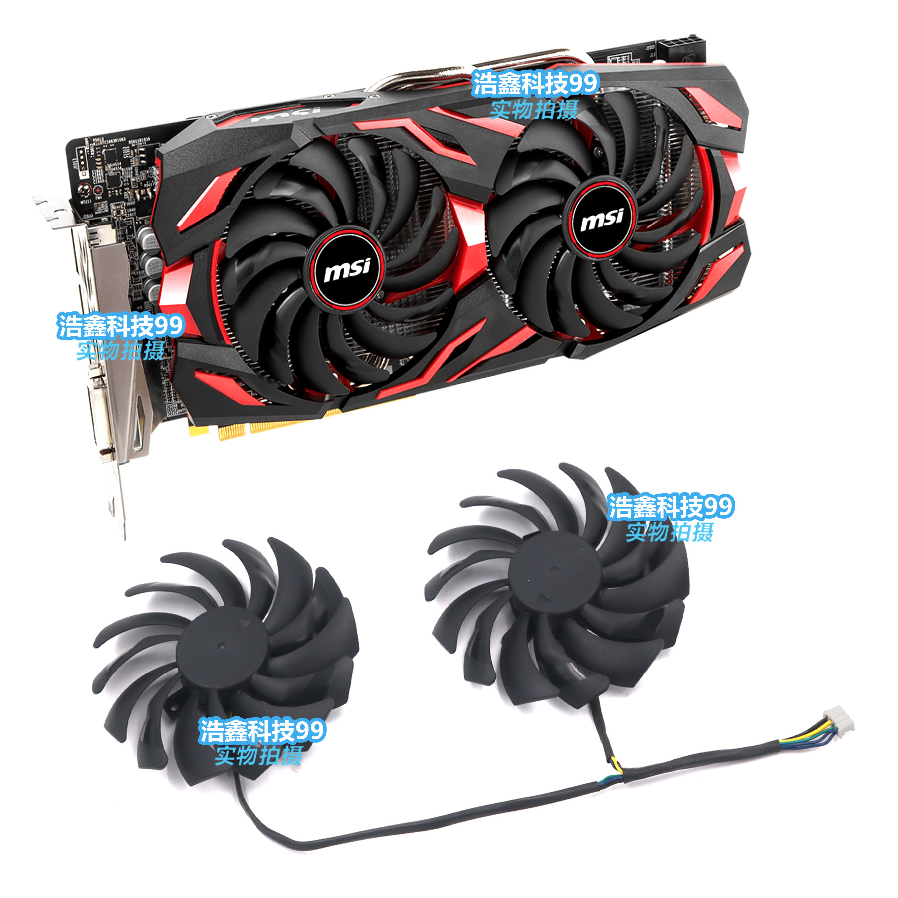 微星gtx750ti vs 映泰：性能对决，散热PK，哪款更值得入手？  第3张