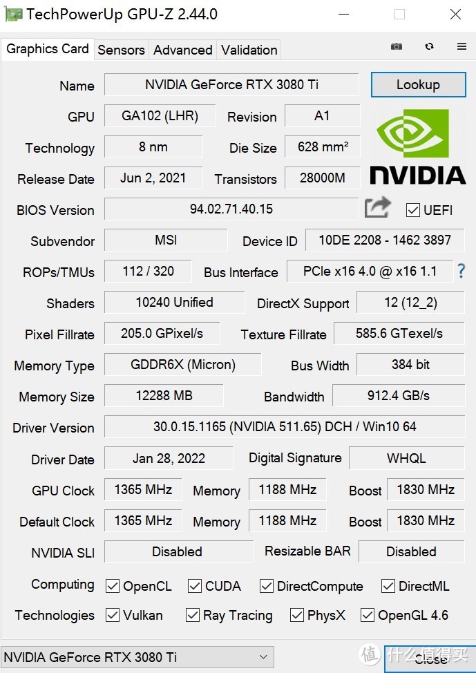 游戏爱好者必看！购入全新gtx1080显卡，却发现帧率没提升？原因竟然是这个