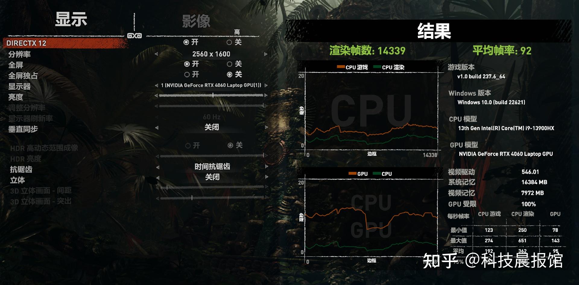 刺客信条4新显卡体验：画面更细腻、操作更流畅  第3张