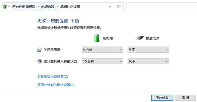 E1-2100 with Radeon™ HD 8210 Radeon&trade; 8210：超强性能，极致省电，让你畅享高效体验  第3张